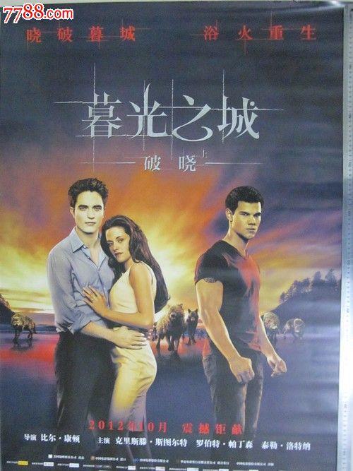 制作威尔明顿学院文凭毕业证